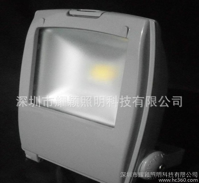 LED投光灯50W   深圳投光灯50W   投光灯50W图3