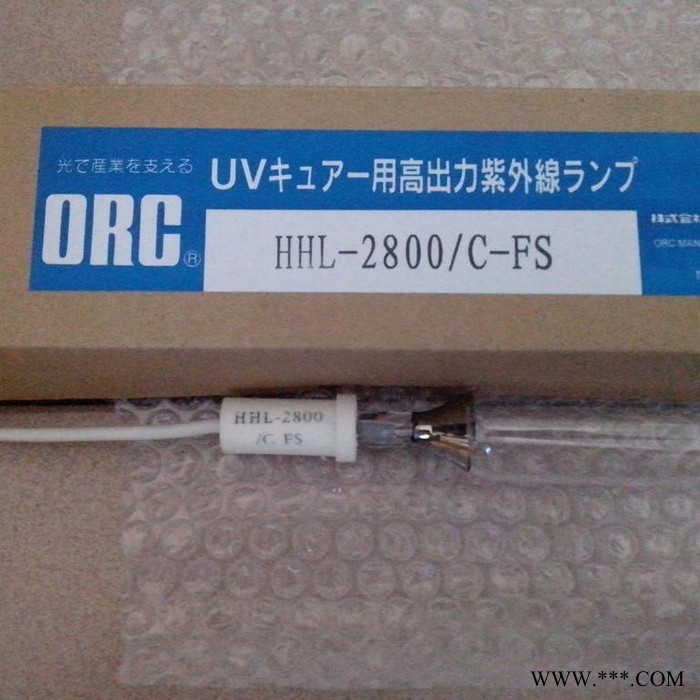 进口uv灯管ORC HHL-2800/C-FS图2