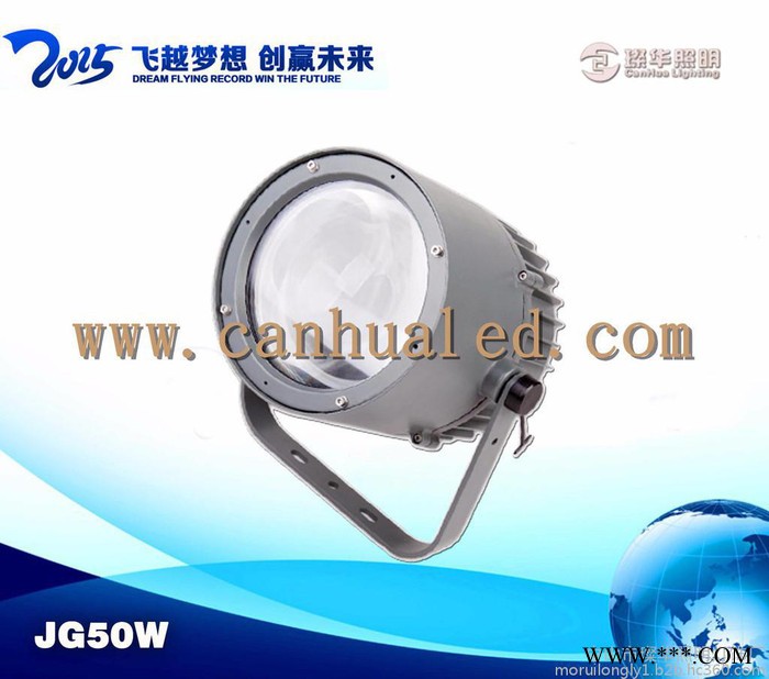 LED投光灯,聚光户外景观LED投光灯，聚光灯，亮化聚光投光灯，外墙聚光灯图5
