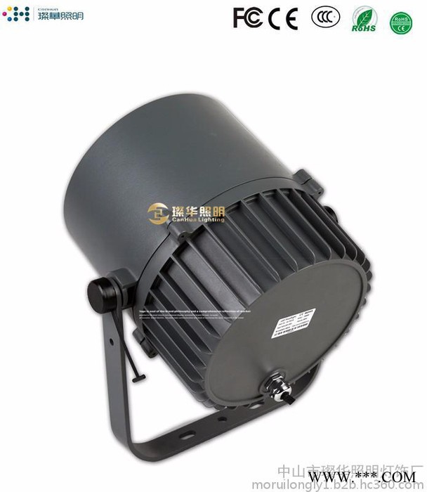 LED投光灯,聚光户外景观LED投光灯，聚光灯，亮化聚光投光灯，外墙聚光灯图3