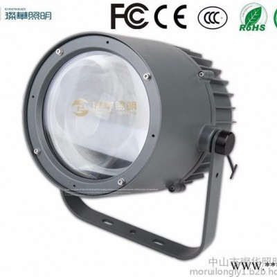 LED投光灯,聚光户外景观LED投光灯，聚光灯，亮化聚光投光灯，外墙聚光灯