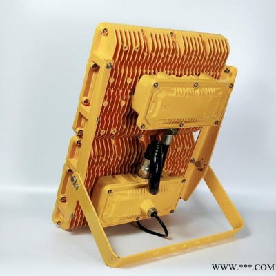 安徽芜湖 DOD818资质认证200W LED防爆投光灯LED强光投光灯