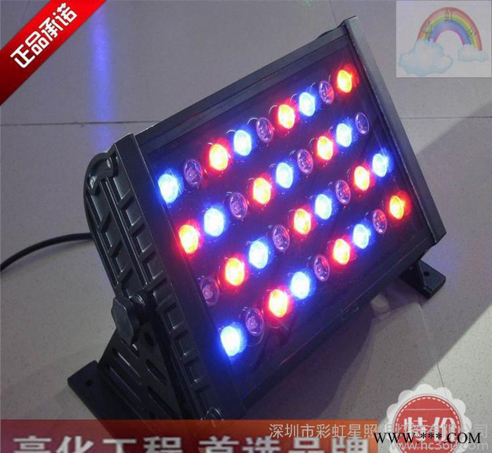 大量户外枕头形投光灯 LED大型户外投光灯户外照射 品**图1