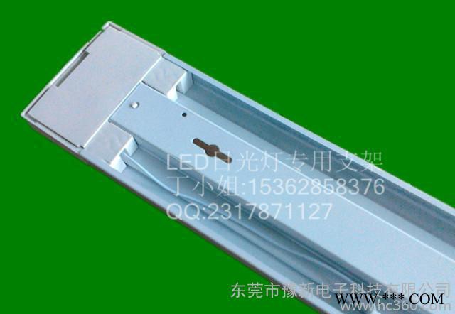 LED灯管支架 带罩支架T8图2
