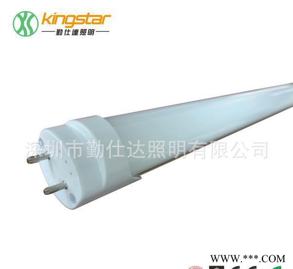 LED 玻璃灯管 超低价 28元 1.2M CE ROHS图1