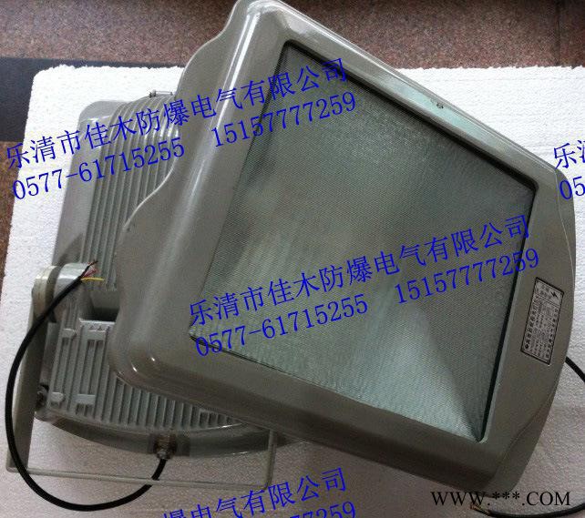 GT002-L400防水防尘防震泛光灯图3