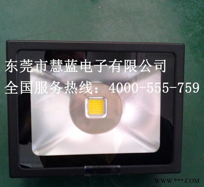 led投光灯参数，压铸铝节能投光灯，厂家100瓦LED投光灯参数图3