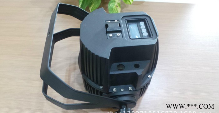 54W投光灯外壳   户外投光灯外壳   LED舞台灯具配附件图3