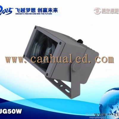 LED投光灯，方形户外光束聚光灯，亮化景观照明投光灯，酒店外墙投光灯