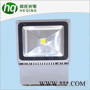 供应和庆LED泛光灯 投光灯图1