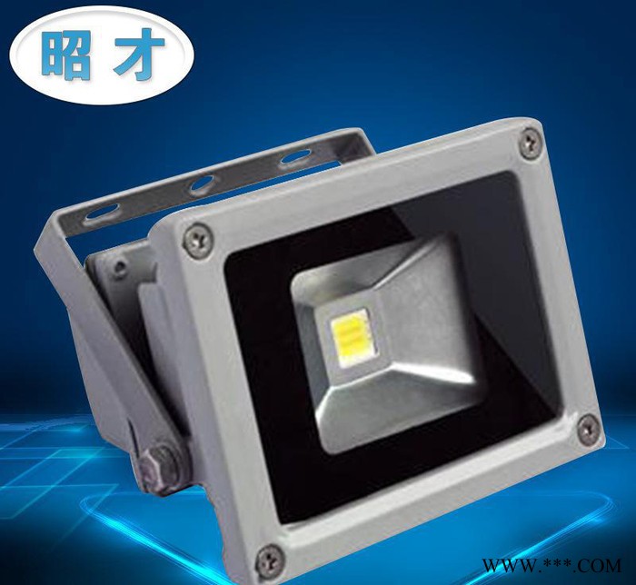 led充电防爆泛光灯10W 深圳感应led泛光灯 量大从优图3