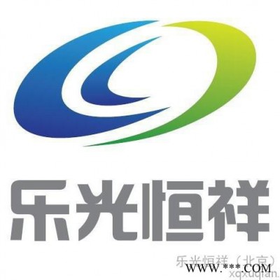 乐光恒祥LEGXGT8 LED灯管