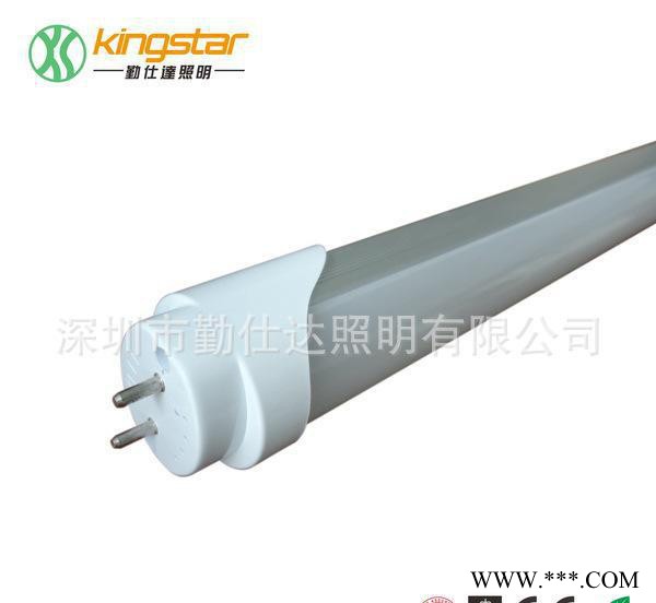 工厂节能改造 性价比高  品质好  LED 18W 灯管图3