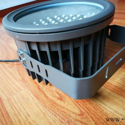 供应54W防水LED投光灯、户外楼体照明 投射灯、照树投光灯特价批发