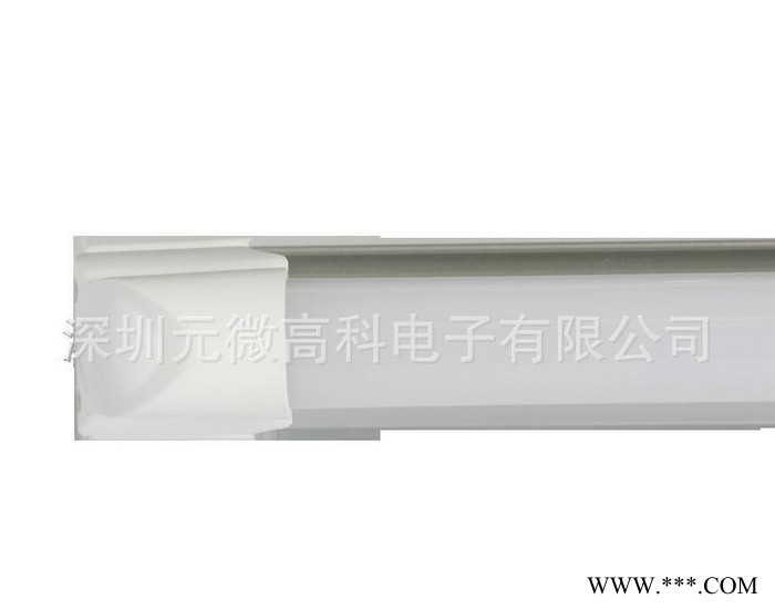 led灯管销售T5一体化LED日光灯 大功率高效led灯管图1