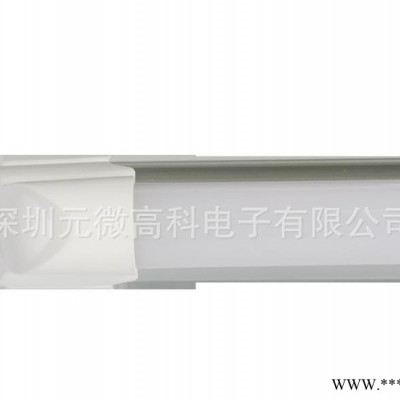 led灯管销售T5一体化LED日光灯 大功率高效led灯管