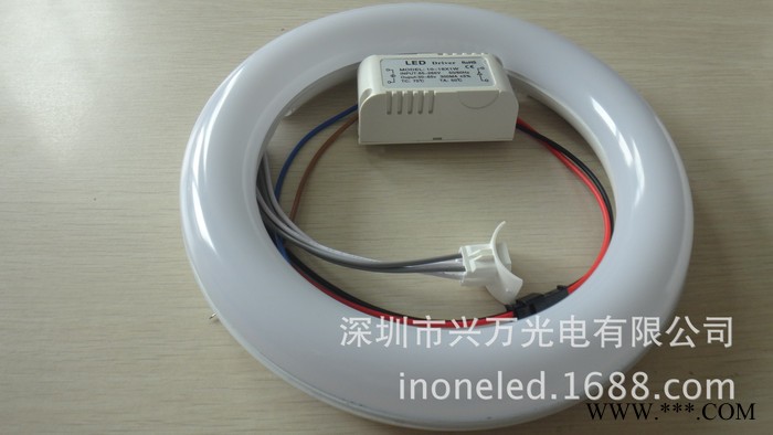 深圳吸项灯环型灯管光源205MM 255MM300MM375MM图2