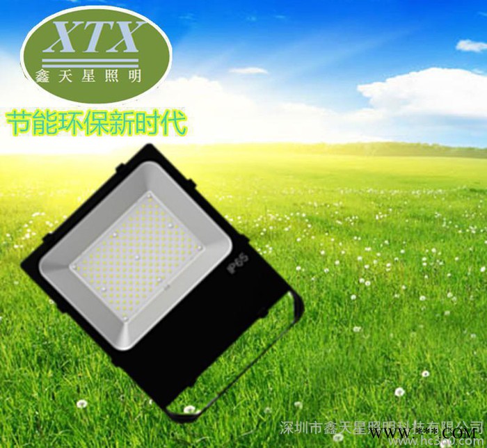 LED防水泛光灯\投光灯外壳 200W泛光灯套件图1