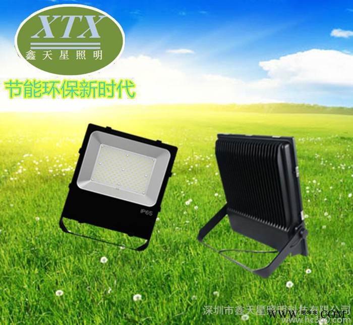 LED防水泛光灯\投光灯外壳 200W泛光灯套件图2