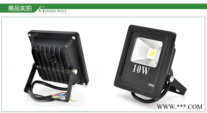 绿伏光电LF-TGD10-02 led投光灯**优势的投光灯 **高品质景观led投光灯10W 20W 30W 50图8