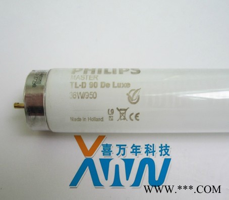 供应飞利浦TL-D36W/950 烟草对色灯管 印刷台对色灯管