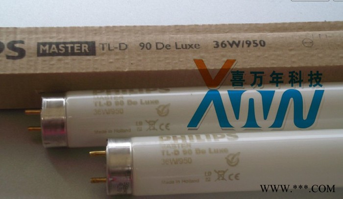 供应飞利浦TL-D36W/950 烟草对色灯管 印刷台对色灯管图2