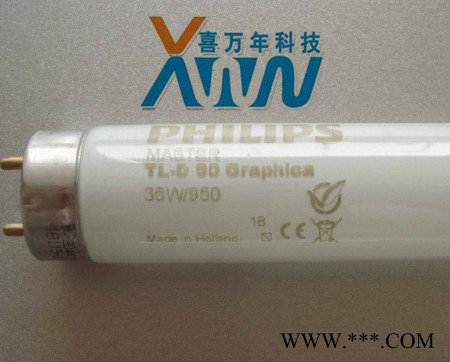 供应飞利浦TL-D36W/950 烟草对色灯管 印刷台对色灯管图3
