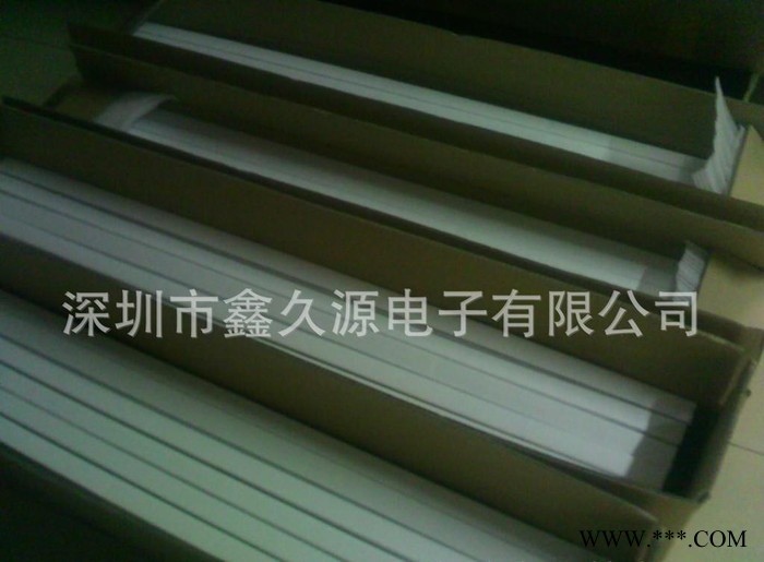 14W LED 灯管 0.9m 日光灯 led 日光灯管 led T5 高功率 led灯管图1