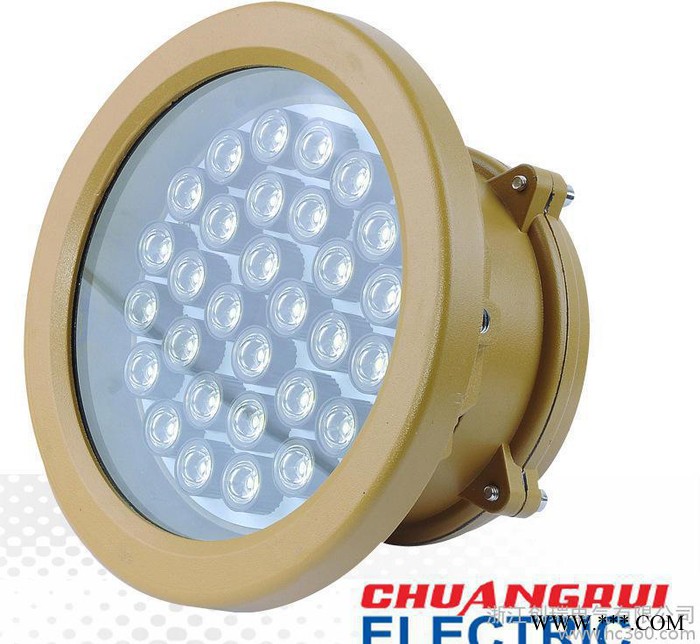 一体式LED防爆泛光灯  50W方形泛光灯 浙江防爆灯具哪家图1