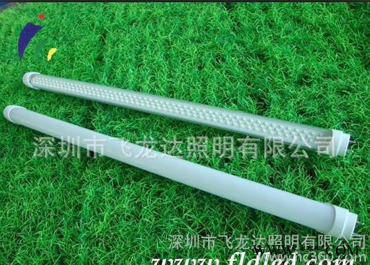 直销雾状铝管---LED---T8日光灯管　　ＬＥＤ日光灯管图2