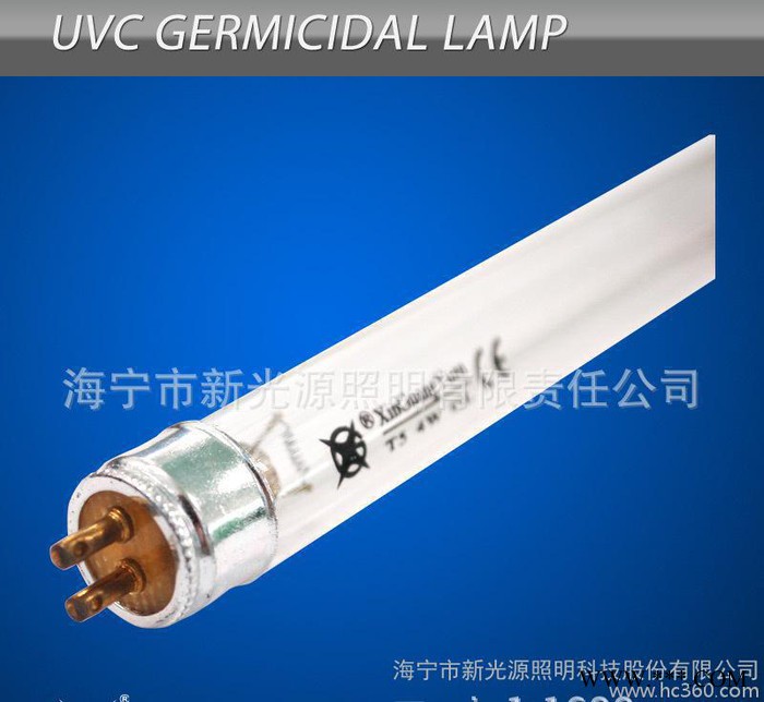 UVC GL杀菌灯管 T5 14W图1