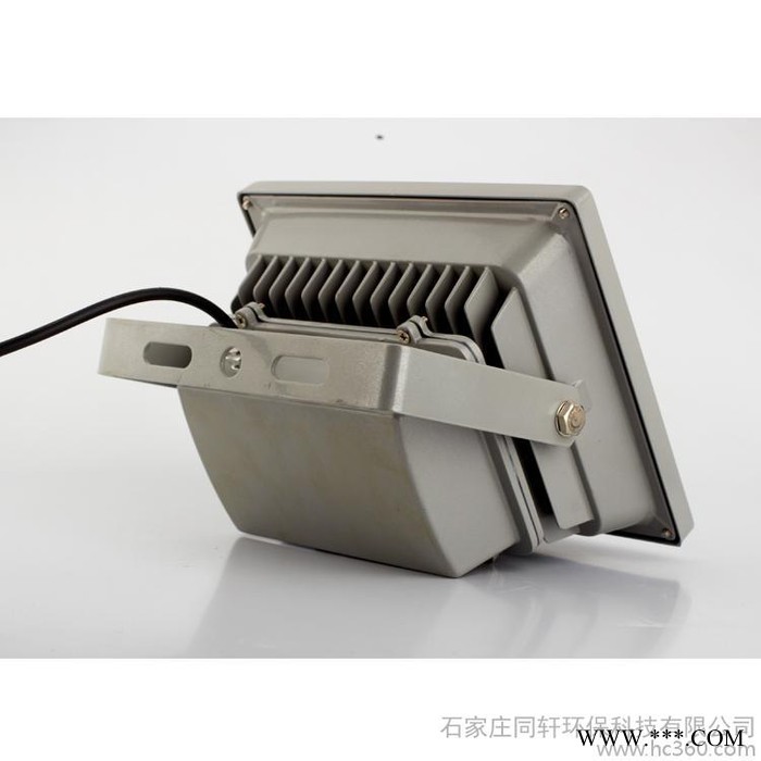 供应同轩 LED投光灯价格 LED投光灯图2