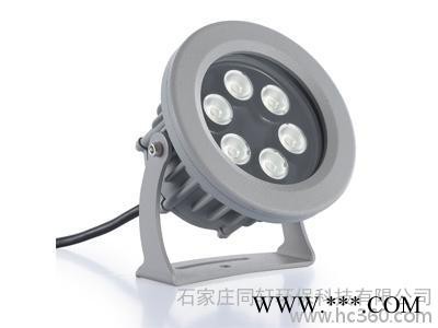 供应同轩 LED投光灯价格 LED投光灯