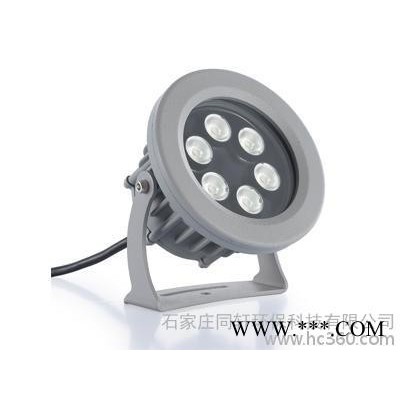 供应同轩 LED投光灯价格 LED投光灯