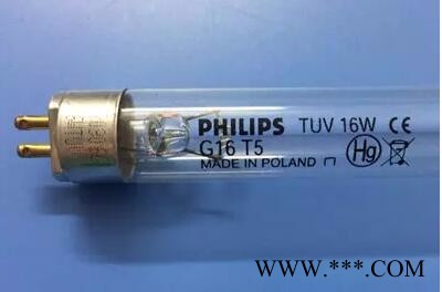 原装飞利浦philips 紫外线杀菌灯管 TUV16W G16T5 16W消毒柜灯管图3