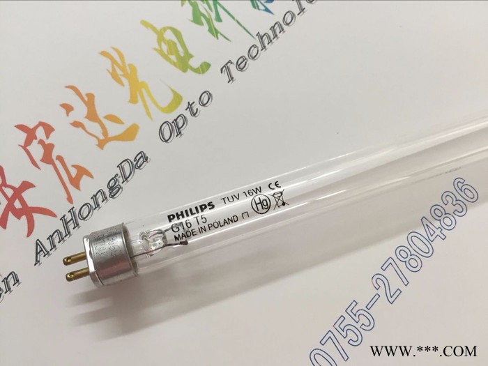 原装飞利浦philips 紫外线杀菌灯管 TUV16W G16T5 16W消毒柜灯管图2