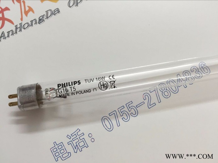 原装飞利浦philips 紫外线杀菌灯管 TUV16W G16T5 16W消毒柜灯管图4