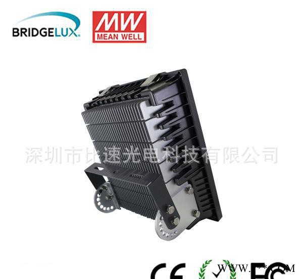 直销高品质 led投光灯50w RGB投光灯 RGB泛光灯 欢迎选购图1