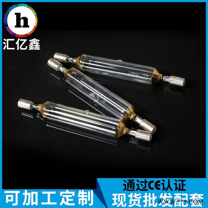 丝网印刷机用UV灯管图8