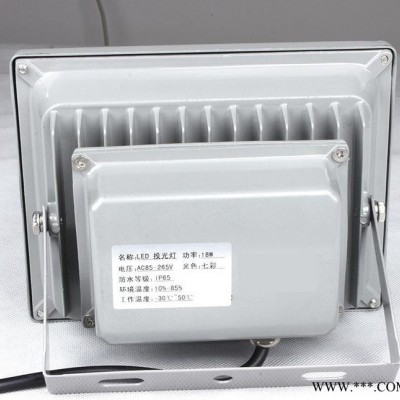 LED聚光灯投光灯单颗大功率泛光灯投射灯户外室外防水景观灯