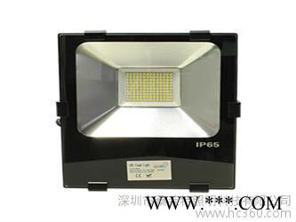 桑莱特LED投光灯 深圳LED投光灯厂家图1