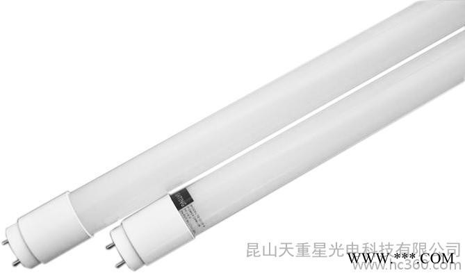 供应LED日光灯管图3