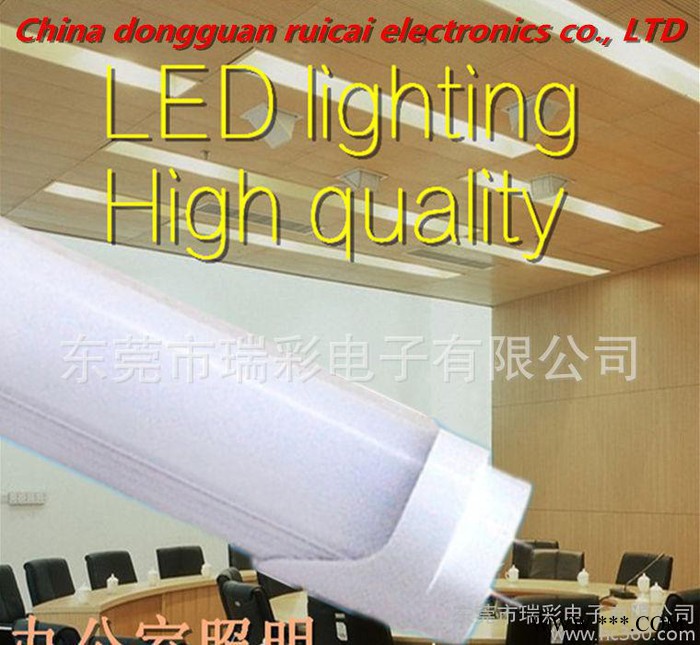 LED集成灯LED超亮度灯管 LEDT8-18W15W12W**LED日光灯图3