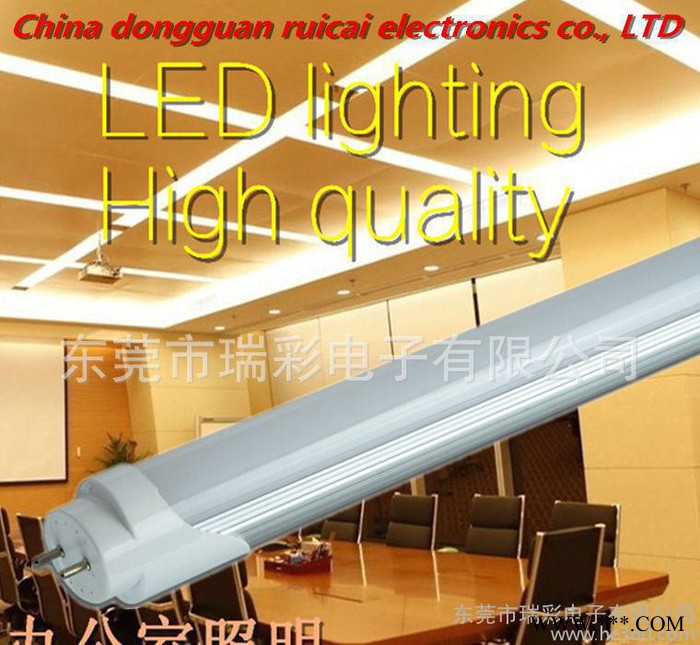 LED集成灯LED超亮度灯管 LEDT8-18W15W12W**LED日光灯图1