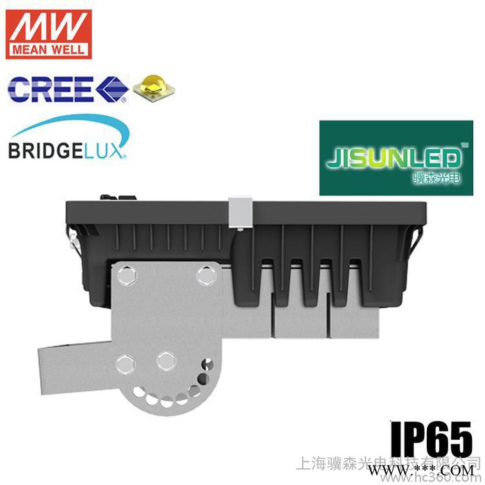 **批发led投光灯 led泛光灯120W大功率集成户外照明广告投射灯 LED投光灯图2