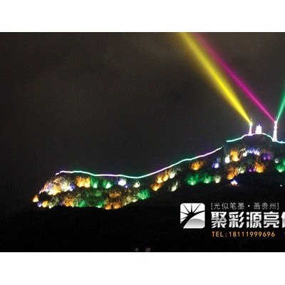 投光灯