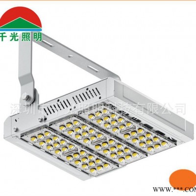 LED泛光灯 隧道灯30W60W90W120W150W180W,300W超频三泛光灯成品 300w超频三泛光灯