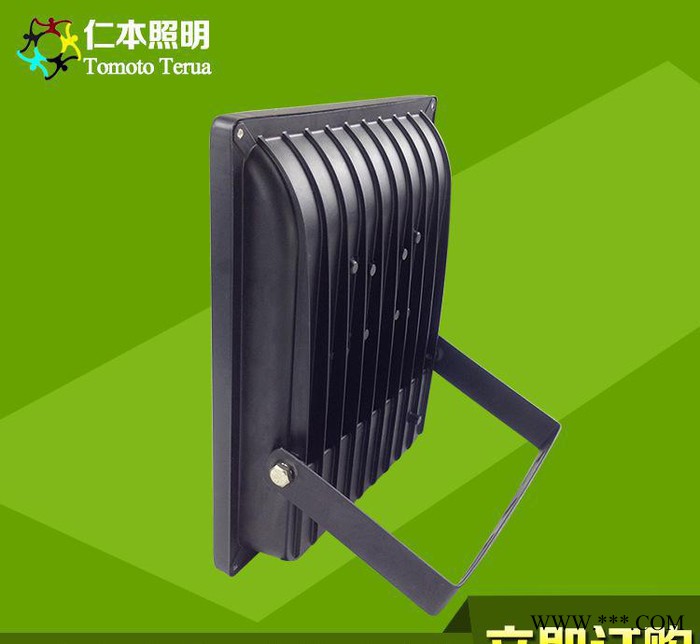 户外照明投光灯LED投光灯LED长方一体投光灯欢迎订购图1