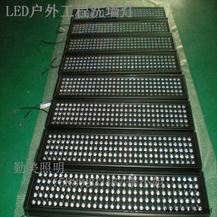勤美照明QM-TGD22A 36W投光灯广告牌投光灯、建筑泛光照明投光灯图8