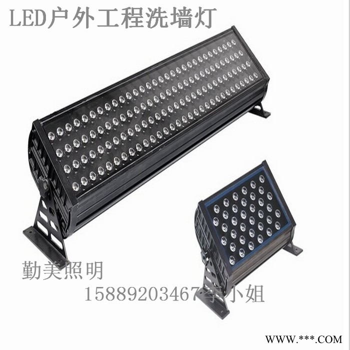 勤美照明QM-TGD22A 36W投光灯广告牌投光灯、建筑泛光照明投光灯图3